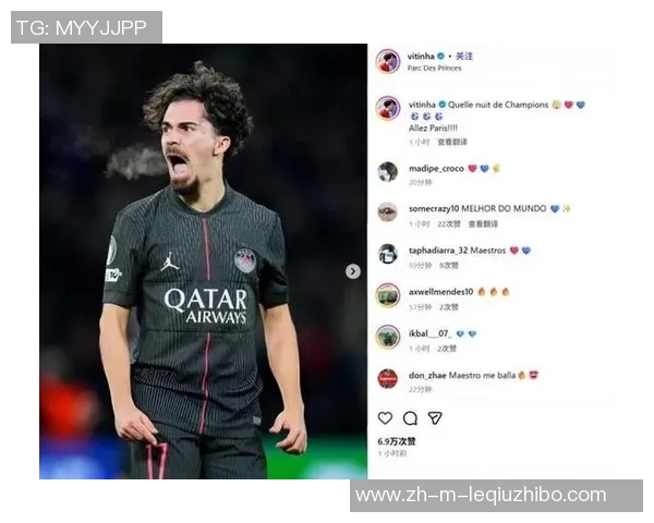 维蒂尼亚帽子戏法引领巴黎圣日耳曼再创欧冠辉煌夜晚