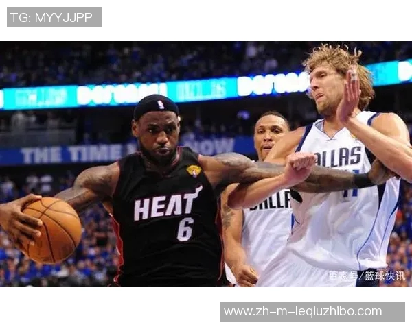 小牛与热火总决赛巅峰对决回顾球迷心中的经典之战